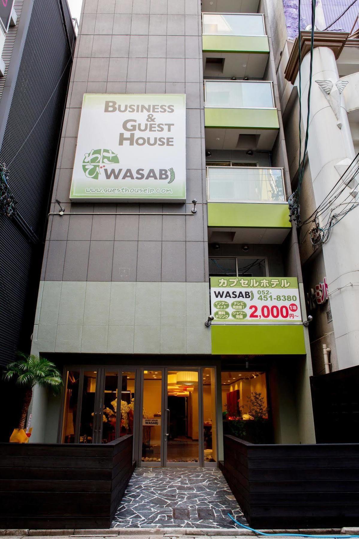 Hostel Wasabi Nagoya Ekimae Exterior photo